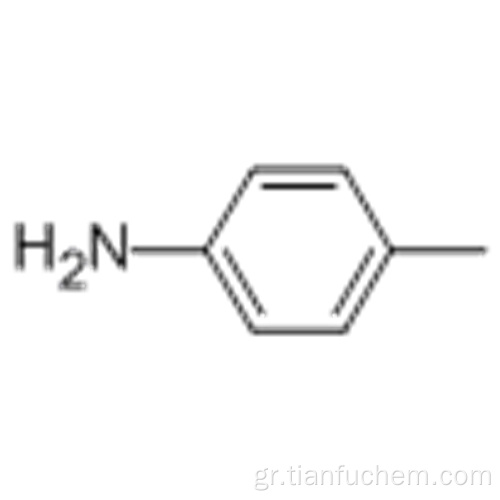ρ-τολουϊδίνη CAS 106-49-0